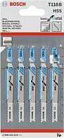Набор пильных полотен Bosch 2.608.631.014