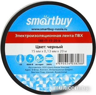 Изолента SmartBuy SBE-IT-15-20-b 20м (черный)