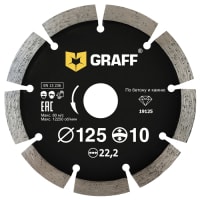 Отрезной диск алмазный GRAFF 19125