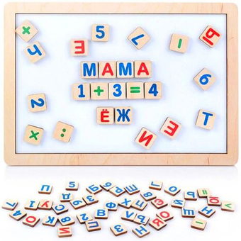 Магнитная доска Десятое королевство Читайка, считайка 00772