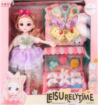 Кукла Darvish SR-T-3204