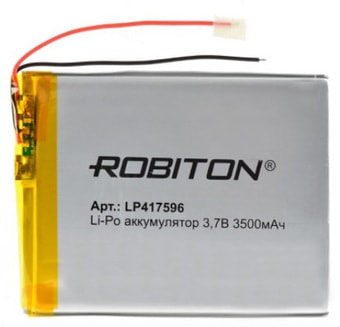 Аккумуляторы Robiton LP417596 3500mAh 1 шт