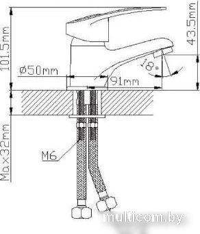 Смеситель Wisent WP10027