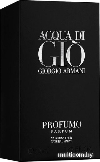 Giorgio Armani Acqua Di Gio Profumo EdP (75 мл)