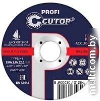 Отрезной диск Cutop Profi 39990т