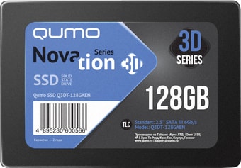 SSD QUMO Novation 3D TLC 128GB Q3DT-128GAEN