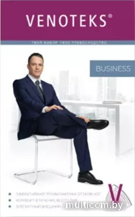 Гольфы компрессионные Venoteks 2C154 2 кл.к. (р.L, бежевый)