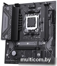 Maxsun Challenger B650M V2