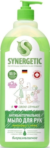Synergetic Мыло нейтрализующее запах Лемонграсс и мята 1 л