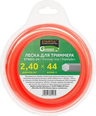 Леска для триммера Startul ST6051-24