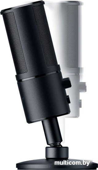 Микрофон Razer Seiren Emote