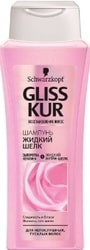Gliss Kur Шампунь жидкий шелк 400 мл