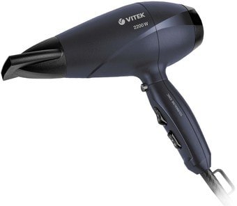 Фен Vitek VT-2532