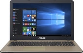 Ноутбук ASUS VivoBook X540UP-GO015D