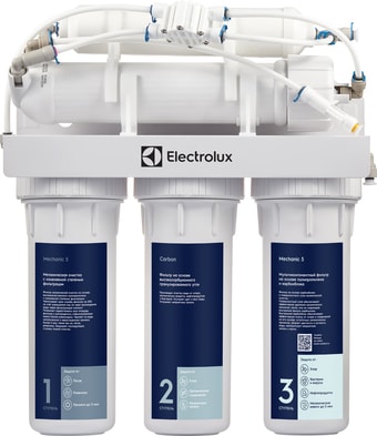 Система обратного осмоса Electrolux RevOs OsmoProf500