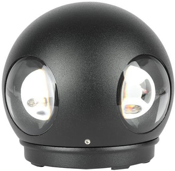 Уличный фонарь V-TAC VT-834 8553