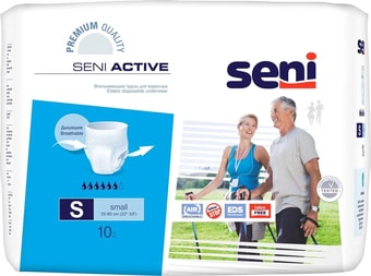 Трусы-подгузники для взрослых Seni Active Small 1 (10 шт)