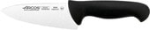 Кухонный нож Arcos 2900 292025