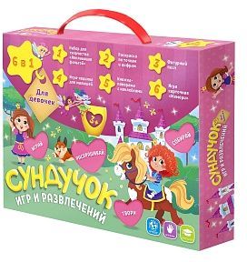 Мозаика/пазл ГеоДом Сундучок для девочки 6 в 1 473