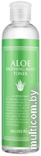 Secret Key Тоник для лица С экстрактом алоэ (248 мл)