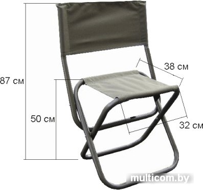Стул Митек складной большой со спинкой