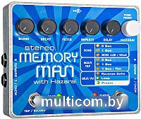 Гитарная педаль Electro-Harmonix Stereo Memory Man w/Hazarai
