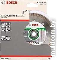Отрезной диск алмазный Bosch 2.608.602.478