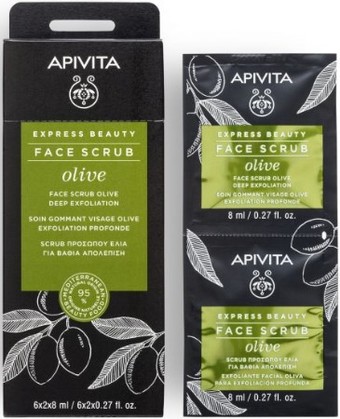APIVITA Скраб для лица Express Face Scrub for Deep Exfoliation Olive (2x8 мл)