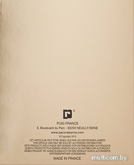 Paco Rabanne Lady Million EdP (80 мл)