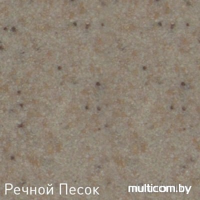 Кухонная мойка Zigmund & Shtain Kreis 480 (речной песок)