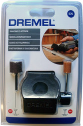 Набор оснастки Dremel 576 3 предмета [26150576JA]