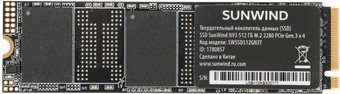 SSD SunWind NV3 SWSSD512GN3T 512GB