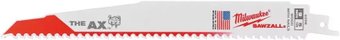Набор пильных полотен Milwaukee 48475026