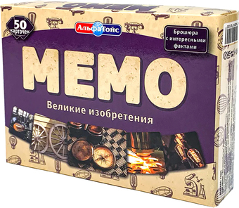 Настольная игра АльфаТойс Мемо Великие изобретения
