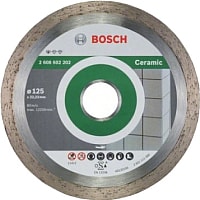 Отрезной диск алмазный Bosch Standard 2.608.602.202