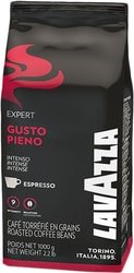 Кофе Lavazza Expert Plus Gusto Pieno в зернах 1000 г