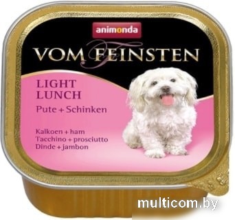 Консервированный корм для собак Animonda Vom Feinsten Light Lunch 150 г