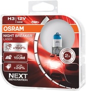 Галогенная лампа Osram H3 64151NL-HCB 2шт