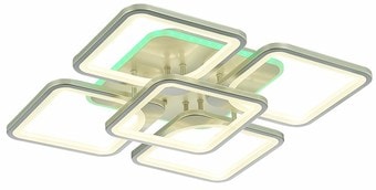 Припотолочная люстра Evoled Valiano SLE500492-05RGB