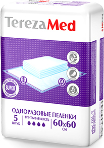 Пеленки Tereza Med Впитывающие Super 60x60 (5 шт)
