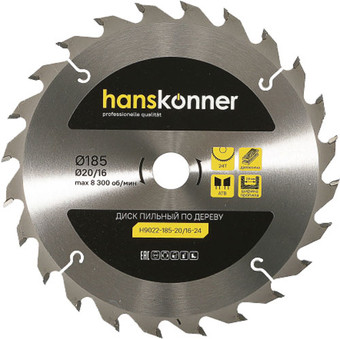 Пильный диск Hanskonner H9022-185-20/16-24