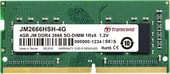 Оперативная память Transcend 4GB DDR4 SODIMM PC4-21300 JM2666HSH-4G