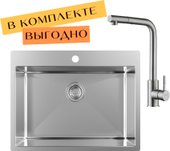 Кухонная мойка ZorG ZRN 5065 Premium + cмеситель Mars Premium Satin