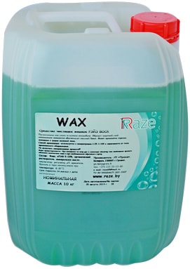 Raze Воск Wax 5 кг