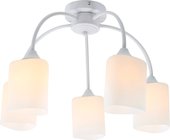 Подвесная люстра Escada 2102/5P (белый)