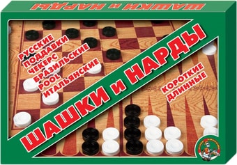 Шашки/нарды Десятое королевство 01069