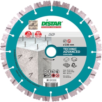 Отрезной диск алмазный Distar 1A1RSS Technic Advanced 14315086018