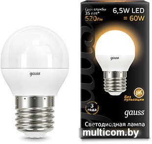 Светодиодная лампа Gauss E27 6.5 Вт 2700 К [105102107]