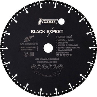 Отрезной диск алмазный Diamal DM1303