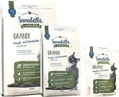 Корм для кошек Bosch Sanabelle Grande - Cartilage Care 0.4 кг